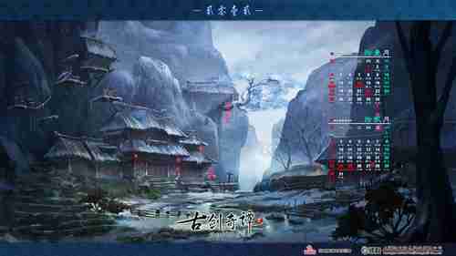震惊官方的操作！《星之海》玩家连续打出400次飞镖